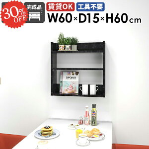 EH[VFt EH[bN 嗝Ε   ΍p{[h ݂˒I {I ^ fBXvCbN ʏ ǂɂI ݌˒I Ǌ|I gC ǂ k Ǌ|bN [I 