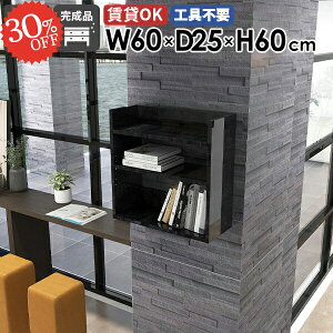 EH[VFt EH[bN 80cm ΍p{[h 嗝Ε  fBXvCbN  Lb` k X gC ݂˒I s  {I ʏ Ǌ|I s ǖʎ[ 