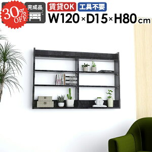 EH[VFt  嗝Ε [I  ȃXy[X ݂˒I ^ EH[bN ǂɂI Ǌ|I ΍p{[h ʏ  gC ݌˒I  DIY s I fBXv