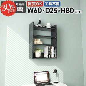 EH[VFt fBXvCbN X 嗝Ε  ݂˒I ΍p{[h ʏ EH[bN  {I 60cm ݌˒I Ǌ|I I gC s tI ǂ I 