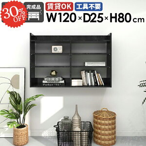 EH[VFt fBXvCbN Ǌ|bN ΍p{[h  {I Ǌ| EH[bN DIY [I gC ȃXy[X ^ Ǌ|I  嗝Β   ʏ RNVI