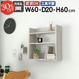 EH[VFt X ǖʃVFt fBXvCVFt 嗝Ε  60cm ΍p{[h ǂɂI zCg  ݂˒I ʏ gC k  DIY  Lb` ǖʎ[ 