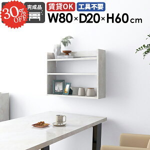 EH[VFt Ǌ|bN [I I[vbN  ݂˒I 80 k ΍p{[h DIY {I EH[bN ^ gC zCg s 嗝Β ʏ  ǂ  ǖʎ[ 