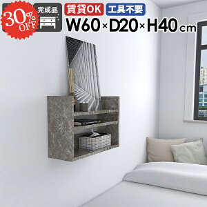 EH[bN ^  O[Xg[ EH[VFt ݂˒I ݌˒I [I   I[vbN ΍p{[h {I  ȃXy[X ʏ DIY gC I HI f