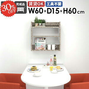 EH[VFt EH[bN ݂˒I O[Xg[ 嗝Ε  ݌˒I fBXvCbN k ^ ΍p{[h [I ǂɂI gC Ǌ|bN s ʏ DIY 