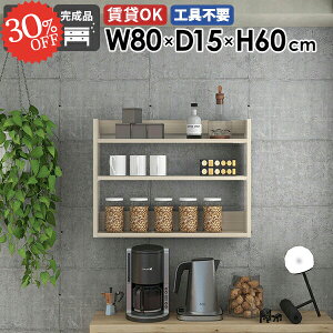 EH[VFt Ǌ|bN X VFt  ݌˒I fBXvCbN ΍p{[h ؖ k gC ǂɂI zCg ʏ [ I ǖʃVFt s ǖʎ[ 80c