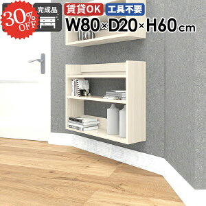 EH[VFt Ǌ|bN ݂˒I ΍p{[h  [I I[vbN {I zCg gC EH[bN 80 ^ s k ؖ ǒI ʏ ǂ  ǖʎ[  Lb