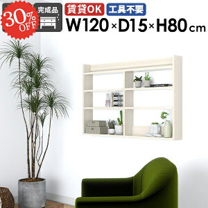 Ǌ|bN EH[VFt zCgEbh {I   ݂˒I ^ ΍p{[h ȃXy[X  [I  XbN  EH[bN gC ʏ ǒI DIY I 