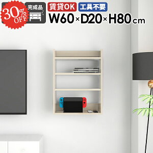 EH[bN EH[VFt fBXvCbN {I   ݌˒I I ΍p{[h  60cm ݂˒I X k s ʏ gC [ DIY ǂ ǖʎ[ ؖ zCg 