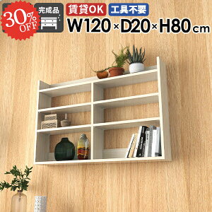 Ǌ|bN EH[VFt  ݂˒I EH[bN  zCgEbh  [I ǂɂI ItBX ^ ǖʎ[ [ ΍p{[h  gC ʏ DIY 