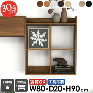 Ǌ|I ΍p{[h  3i EH[bN EH[VFt ݌˒I {I fBXvCVFt gC[ ǖ ʏ s20cm Lb`bN ݂˒I gC k  ǖʎ