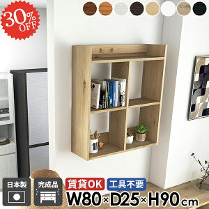 EH[bN ݌˒I gCI ΍p{[h   EH[VFt ǂɂI fBXvCI I[N gC zCg k {I ʏ Lb`bN ǖʎ[ 䏊 i 