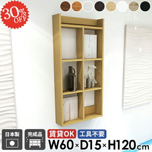 EH[bN EH[VFt ΍p{[h  ʏ I[vVFt ǖ ݎt {I  R~bNbN k gCI ݌˒I 4i gC ǖʎ[ zCg _[Nu