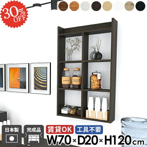 EH[bN EH[VFt 4i ΍p{[h  ʏ I[vVFt ݌˒I {I ǖ  ݎt R~bNbN gC s20cm gCI zCg k ǖʎ[ 