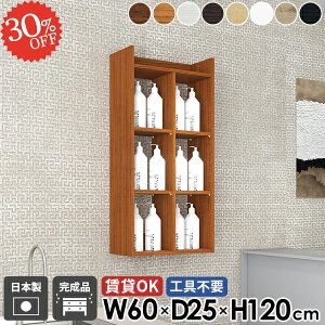 EH[bN EH[VFt 4i ΍p{[h   ʏ ǖ ^ I[vVFt R~bNbN DIY ^I[ gCI {I ݌˒I k ݎt zCg ǖ