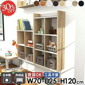 Ǌ|I ΍p{[h ݂˒I EH[bN  4i EH[VFt fBXvCVFt ^ {I ʏ gC[  Lb`bN tI ǖ k DIY ^I[