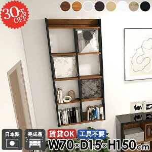 EH[bN EH[VFt 5i ΍p{[h   ʏ {I ^ ǖ ݌˒I I[vVFt k gCI R~bNbN ݎt zCg DIY ^I[ ǖ