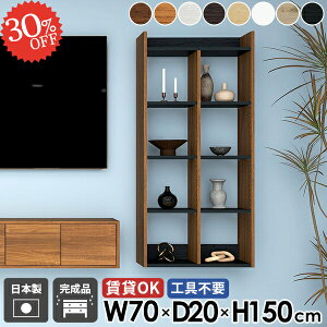 Ǌ|I ΍p{[h ݂˒I EH[bN  5i EH[VFt {I ^ gC[ s20cm DIY fBXvCVFt Lb`bN ǖ ʏ tI ^I[ 