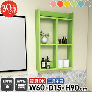 gCI ΍p{[h EH[bN ʏI  EH[VFt 3i I[vVFt ^IbN ǖ ʏ ݌˒I {I ^ Eߏ ^I[ HI k ǖʎ[ O[ f