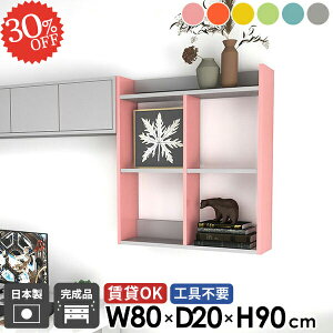 Ǌ|I ΍p{[h  3i EH[VFt EH[bN ݌˒I ʏ ݂˒I {I Lb`bN gC[ s20cm ^ ǖ fBXvCVFt k  ǖʎ[ 