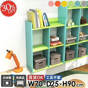 ウォールラック ウォールシェルフ オープンシェルフ 石膏ボード 賃貸 吊戸棚 トイレ棚 本棚 おしゃれ 壁面 賃貸取り付け 薄型 洗面所 タオル収納 3段 コミックラック 食器棚 北欧 壁面収納