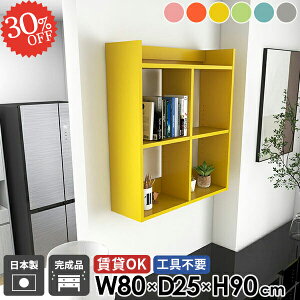 EH[bN sN ݌˒I gCI  EH[VFt ^ k Ǌ|bN ʏ HI fBXvCI ΍p{[h u[ O[ 䏊 ǖʎ[ Lb`bN I[v