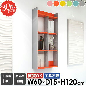 EH[bN EH[VFt I[vVFt ΍p{[h  ݌˒I ݎt gCI R~bNbN  ǖ HI ʏ k 4i sN u[ ǖʎ[ O[ 