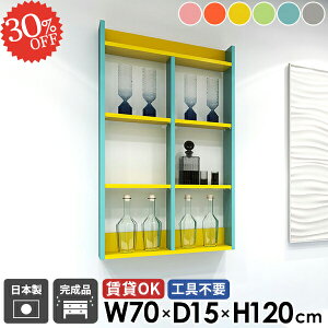 EH[bN sN ݌˒I gCI   EH[VFt ǂɂI ^ {I O[ ΍p{[h ʏ k u[ Lb`bN HI fBXvCI 䏊 ǖʎ