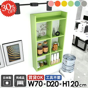 EH[bN EH[VFt ΍p{[h  ʏ 4i I[vVFt ݎt ݌˒I  k HI ǖ s20cm gCI R~bNbN ǖʎ[ sN u[ 