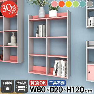 Ǌ|I ΍p{[h  4i EH[bN EH[VFt {I gC[ ǖ ݂˒I fBXvCVFt ʏ s20cm gC ݌˒I  Lb`bN k ǖʎ