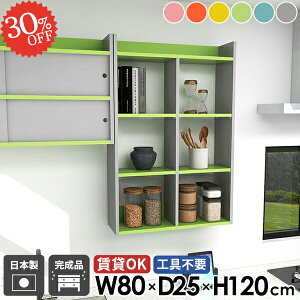 EH[bN ݌˒I gCI ΍p{[h   EH[VFt ǂɂI u[ ^ k {I sN ʏ O[ fBXvCI HI Lb`bN 䏊 ǖʎ