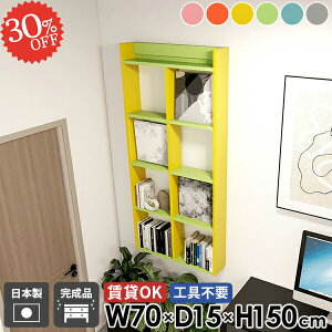 EH[bN EH[VFt ΍p{[h  ʏ ݌˒I I[vVFt ݎt k  ǖ HI R~bNbN sN gCI 5i u[ ǖʎ[ O[ 