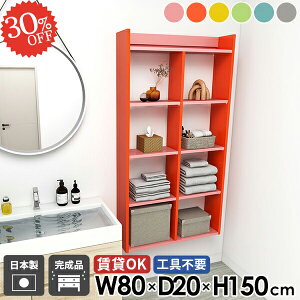 gCI ΍p{[h EH[bN ʏI  5i EH[VFt gC s20cm k ^IbN ǖ ݌˒I ʏ Eߏ I[vVFt sN {I u[ ǖʎ[ O