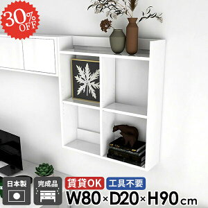 ݂˒I Ǌ|I ΍p{[h  3i EH[VFt ^ fBXvCVFt s20cm {I ʏ ǖ gC[  EH[bN ݌˒I Lb`bN HI  