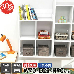 吊り戸棚 壁掛け棚 石膏ボード 賃貸 3段 ウォールシェルフ 薄型 壁面 ウォールラック 洗面所 トイレ収納 吊戸棚 ディスプレイシェルフ おしゃれ 本棚 キッチンラック 鏡面 食器棚 壁面収納