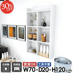 ݎt EH[bN EH[VFt ΍p{[h  ʏ 4i gCI s20cm {I  ݌˒I I[vVFt ǖ Ǌ|I ^I[ ǒI R~bNbN  