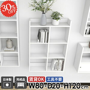 ݂˒I Ǌ|I ΍p{[h  4i EH[VFt EH[bN gC[ s20cm ʏ ǖ {I gC  ݌˒I fBXvCVFt Lb`bN HI  