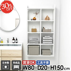 ǖ gCI ΍p{[h EH[bN  ʏI EH[VFt I[vVFt s20cm gC ݌˒I ^IbN 5i Eߏ k ʏ  {I HI zCg ǖʎ