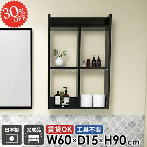 ǖ gCI ΍p{[h EH[bN   ʏI ݌˒I {I 3i ^ EH[VFt I[vVFt fBXvCI Ǌ|I ʏ Eߏ gC ^IbN 