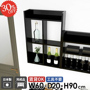  EH[bN ݌˒I gCI  EH[VFt {I  Ǌ|bN ʏ s20cm fBXvCI I[vbN Ǌ|I ΍p{[h gC Lb`bN 䏊 