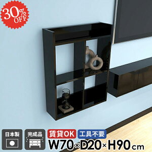 ݎt EH[bN EH[VFt ΍p{[h   R~bNbN ʏ ݌˒I {I ^  s20cm Ǌ|I 3i gC gCI I[vVFt ǖ ǖ