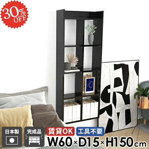 Ǌ|I ΍p{[h    {I EH[VFt gC EH[bN gC[ 5i ݂˒I ǖ fBXvCVFt ʏ Lb`bN ubN ǖʎ[ 