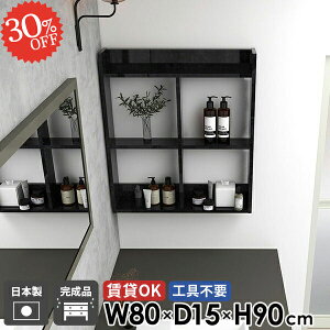 gCI ΍p{[h fBXvCI I[vVFt 嗝Ε  EH[bN EH[VFt 3i ǖ  ݌˒I ʏ ʏI  ^I[ Eߏ {I HI ^