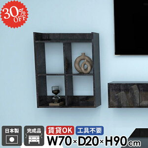 EH[bN EH[VFt 嗝Ε ݌˒I  ΍p{[h  ݎt R~bNbN gCI gC I[vVFt ʏ HI s20cm ǖ  3i ǖʎ