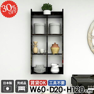 EH[bN I[vbN ݌˒I EH[VFt 嗝Ε  i {I ΍p{[h gCI gC 䏊 s20cm ʏ   Lb`bN Ǌ|bN fBXv