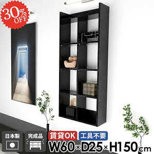 Ǌ|I ΍p{[h ʏ ݂˒I 嗝Ε  EH[bN EH[VFt 5i gC[ {I gC fBXvCVFt Lb`bN ǖ  ݌˒I  HI