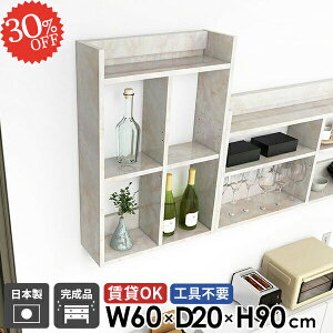 EH[bN   ΍p{[h 嗝Ε  EH[VFt 䏊 {I gC ݌˒I gCI ʏ fBXvCI Ǌ|bN s20cm Lb`bN i HI 