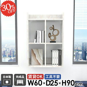 EH[bN EH[VFt gCI ΍p{[h 嗝Ε  ݎt ʏ ݌˒I  gC R~bNbN I[vVFt Ǌ|I ǖ 3i ǖʎ[  