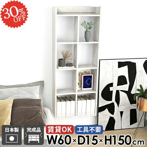 Ǌ|I ΍p{[h  5i 嗝Ε EH[bN EH[VFt ݂˒I ʏ  {I gC[ fBXvCVFt ݌˒I HI ǖ ǖʎ[ Lb`bN 