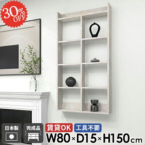 Ǌ|I ΍p{[h  5i 嗝Ε ݂˒I EH[VFt ݌˒I EH[bN HI gC[ ʏ fBXvCVFt {I ǖ Lb`bN ǖʎ[  